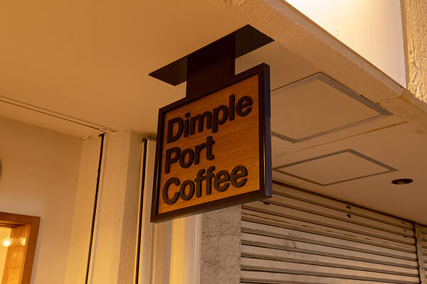 Dimple Port Coffee