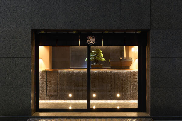 BONGENCOFFEE GINZA HONMARU