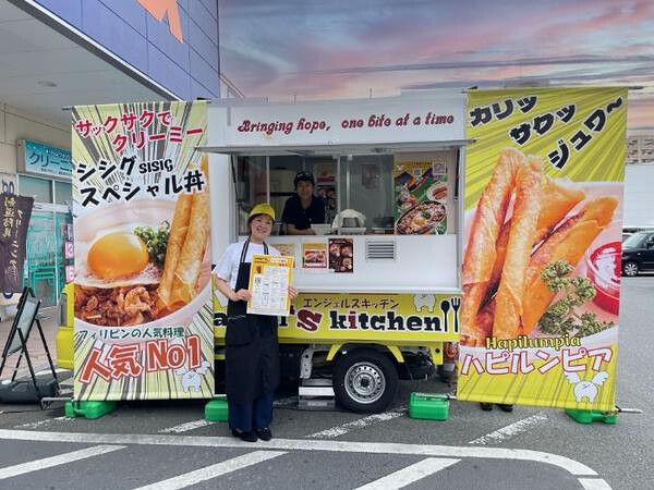 エンジェルスキッチンカー