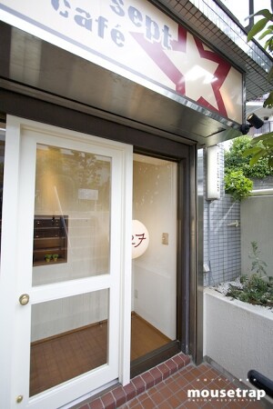 vingt-sept cafe　バンセットカフェ