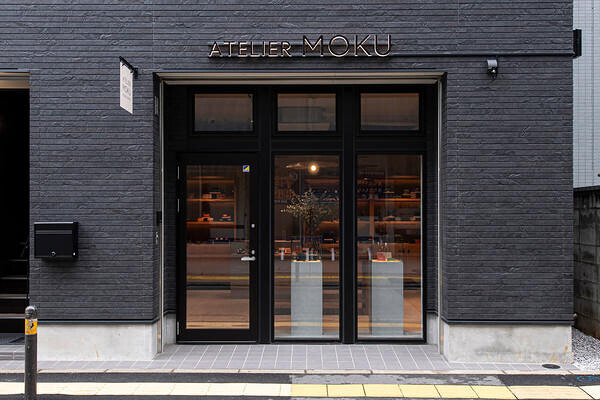 ATELIER MOKU