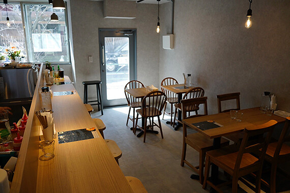 Haru Hana