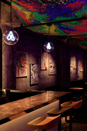 ASOBI BAR CHARINKO