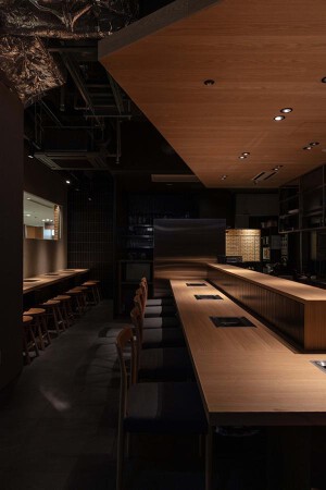 焼肉倶楽部　天王寺店