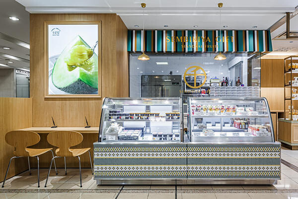 京橋千疋屋新宿小田急百貨店