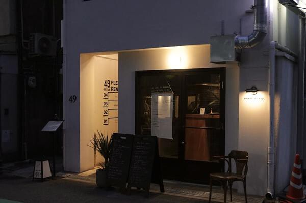 STEAK HOUSE NARIKIYO