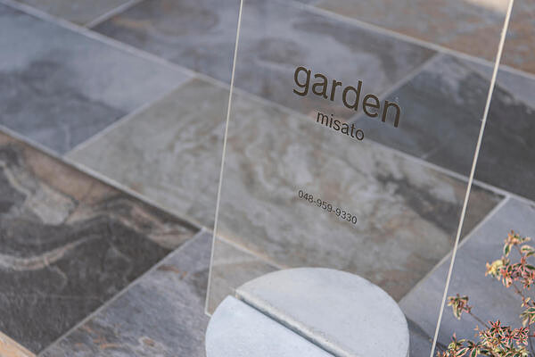 garden misato 三郷中央