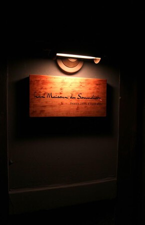 La Maison du Sommelier