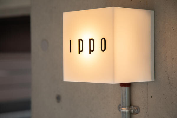 Ippo