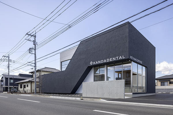 Kanda Dental Clinic