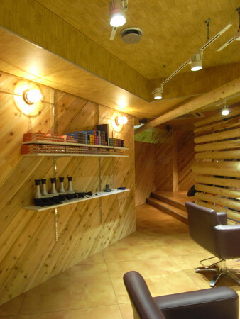 Hair Salon my time