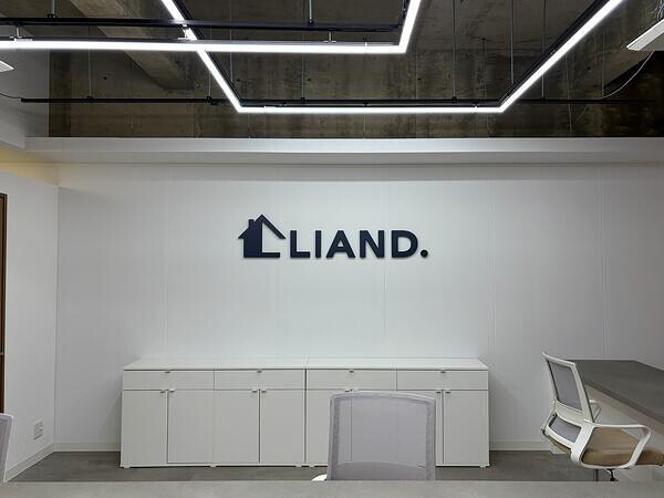 LIAND.不動産 博多東店