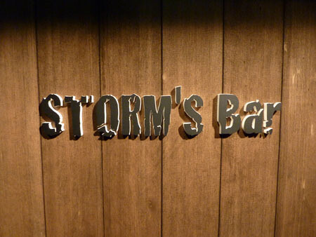 STORM'S Bar