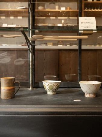 くらし和むもの ki:ne