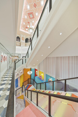 あっとほぉーむカフェ 名古屋大須本店2F