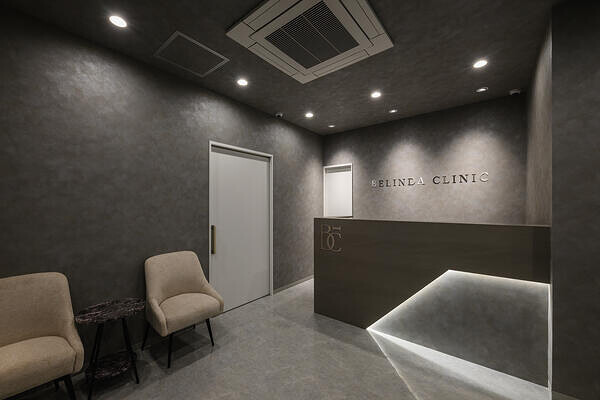 BELINDA CLINIC 大宮院