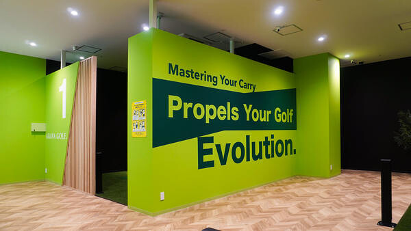  ARAVA GOLFイオンタウン四日市泊店