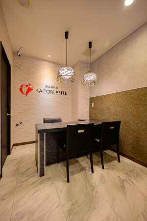 KAITORI ELITE 千葉店