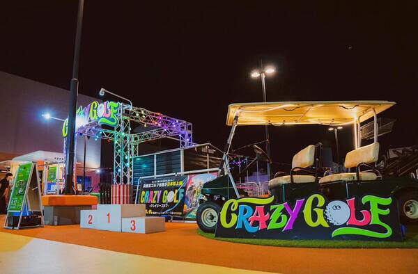 CRAZY GOLF 