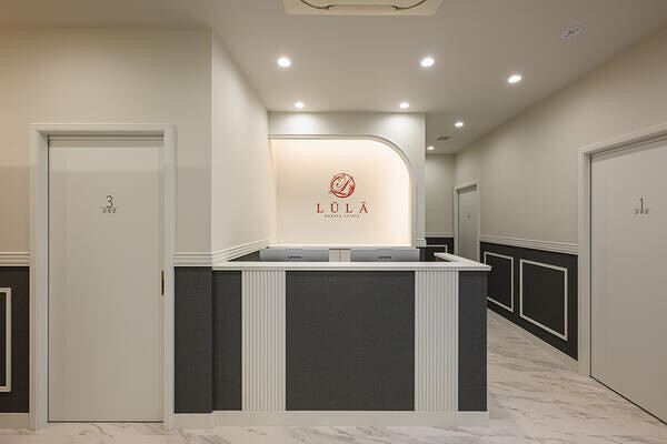 ルラスキンクリニック上野院