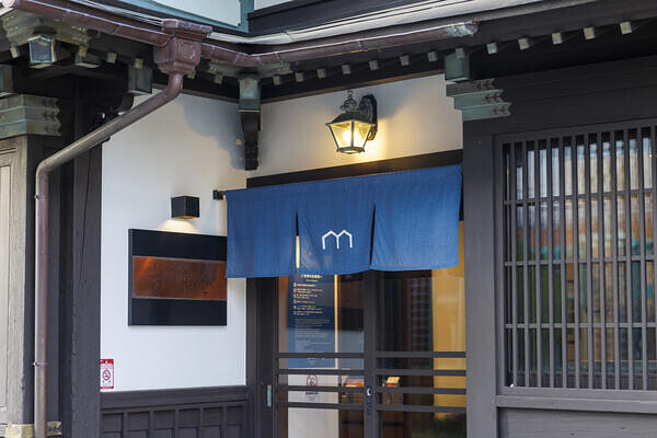 ISHIYA 白い恋人 Hakodate Bay Museum