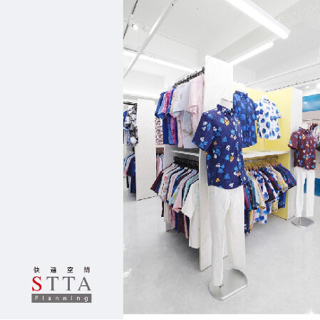 THE KARIYUSHI STORE