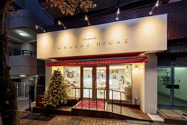 GRAND HEURE
