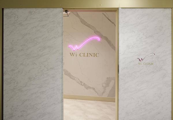 Wi Clinic