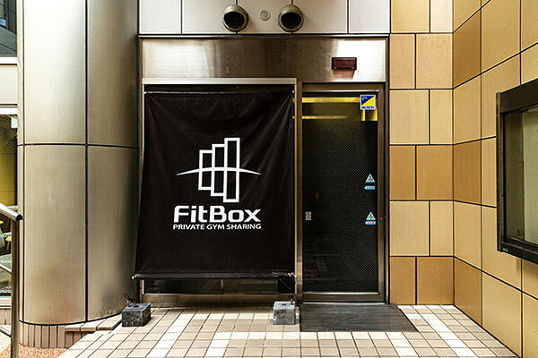 Fit Box