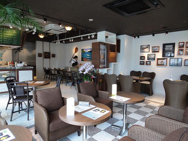 HALE MAUMAU CAFE