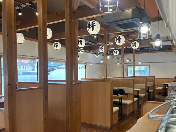 寿司一丁 八千代緑が丘店