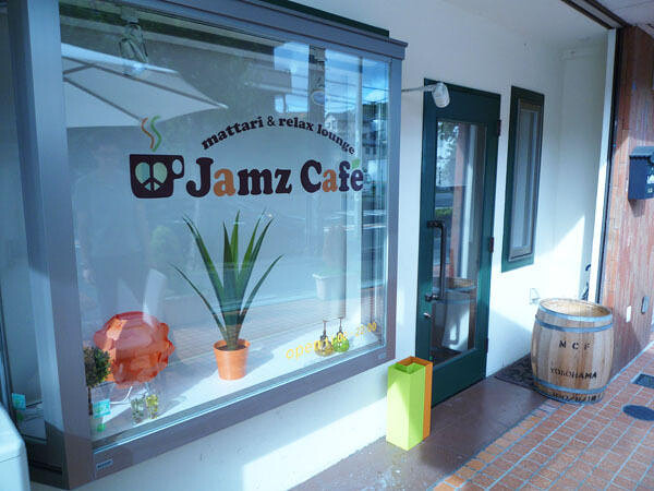 Jamz Cafe