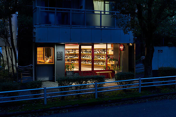 Nord wine store