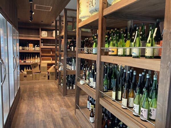 なかやま酒店