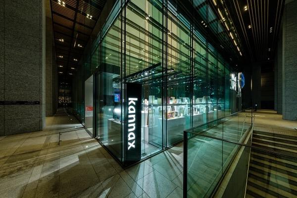 Kannax Store和田倉門店