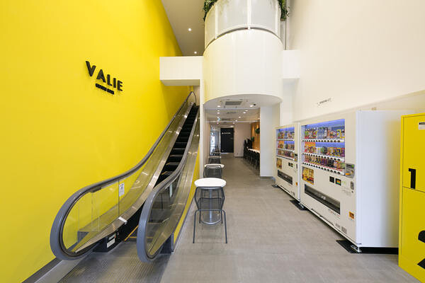 VALIE