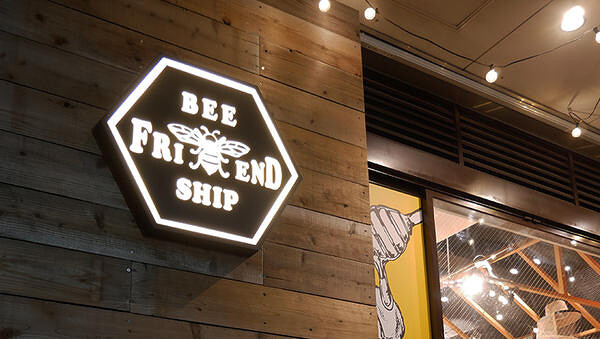 BEE FRIENDSHIP 完熟屋　浅草店