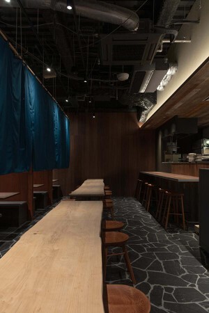 炉端と海鮮　天王寺居酒屋　本店