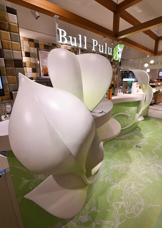 【Bull Pulu】アミュプラザ大分店