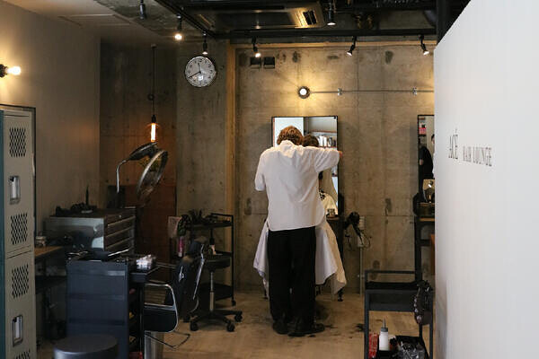 ACÉN HAIR LOUNGE 