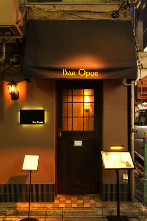 Bar Opus