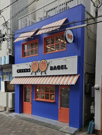 CHEERS BAGEL