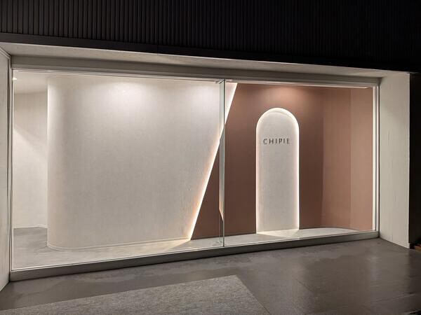 CHIPIE 北海道北見店