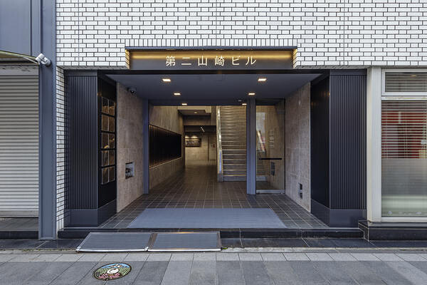 第二山崎ビル