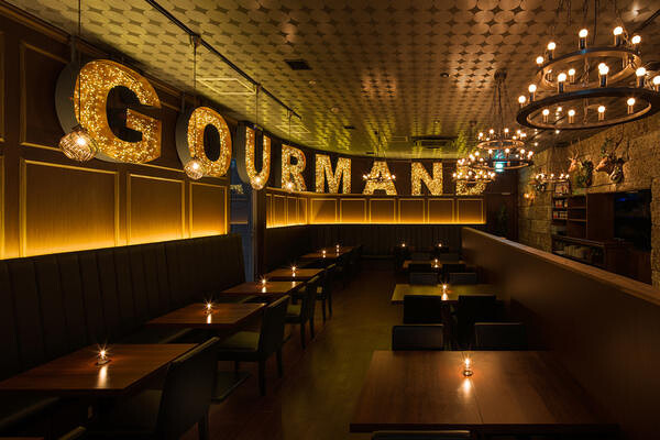 GOURMAND GRILL & CAFE
