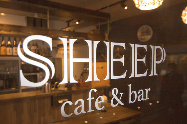 SHEEP cafe&bar