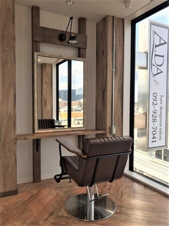 A．DA hair designers salon