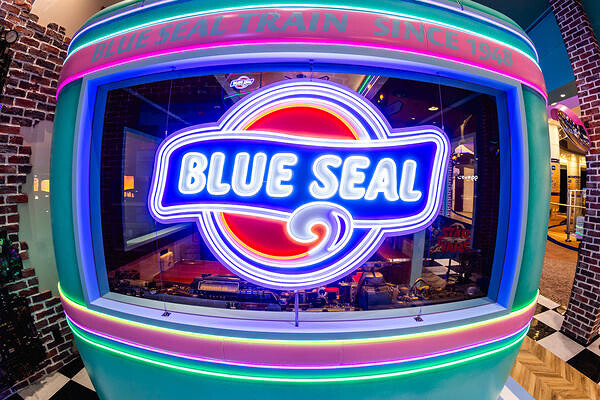 BLUE SEAL 越谷レイクタウン店