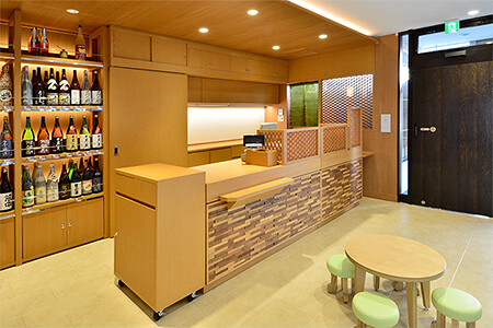 阿部八酒店