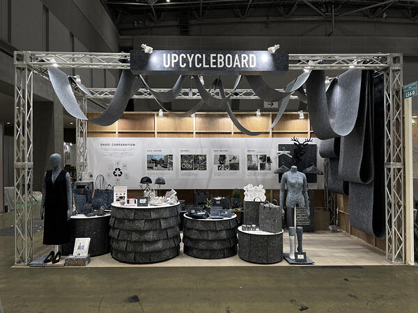 UPCYCLEBORD EXIHIBITION